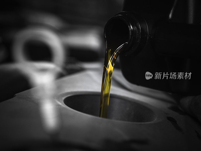 engine oil